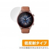 Amazfit GTR 3 Pro 保護 フィルム OverLay Plus for アマズフィット スマートウォッチ GTR3 プロ 液晶保護 アンチグレア 低反射 非光沢 防指紋|スマートウォッチ