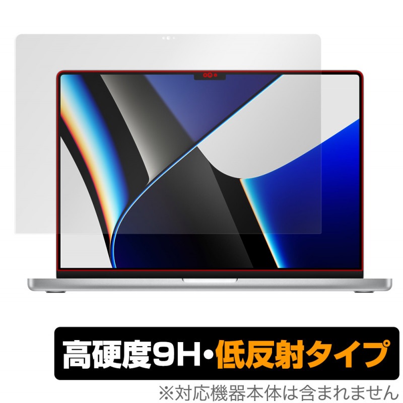 MacBook Pro 16����� (2023/2021) �ݸ� �ե���� OverLay 9H Plus �ޥå��֥å� �ץ� 16 9H ����� ȿ���ɻ�