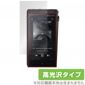 A��ultima SP2000T �ݸ� �ե���� OverLay Brilliant for Astell&Kern A��ultima SP2000T �վ��ݸ� ���椬�Ĥ��ˤ��� �ɻ��� �����