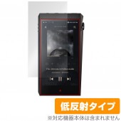 A��ultima SP2000T �ݸ� �ե���� OverLay Plus for Astell&Kern A��ultima SP2000T �վ��ݸ� ��������쥢 ��ȿ�� ����� �ɻ���