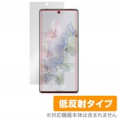 Google Pixel 6 Pro �ݸ� �ե���� OverLay Plus for �������� �ԥ����� Pixel6 �ץ� �վ��ݸ� ��������쥢 ��ȿ�� ����� �ɻ���