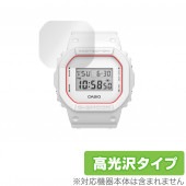 CASIO MY G-SHOCK DWE-5600 シリーズ 保護 フィルム OverLay Brilliant for カシオ マイ Gショック DWE5600 液晶保護 指紋がつきにくい 防指紋 