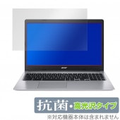 Acer Chromebook 315 CB315-3H ���꡼�� �ݸ� �ե���� OverLay ���� Brilliant for �������� ��������֥å� Hydro Ag+ ���� �������륹 �����