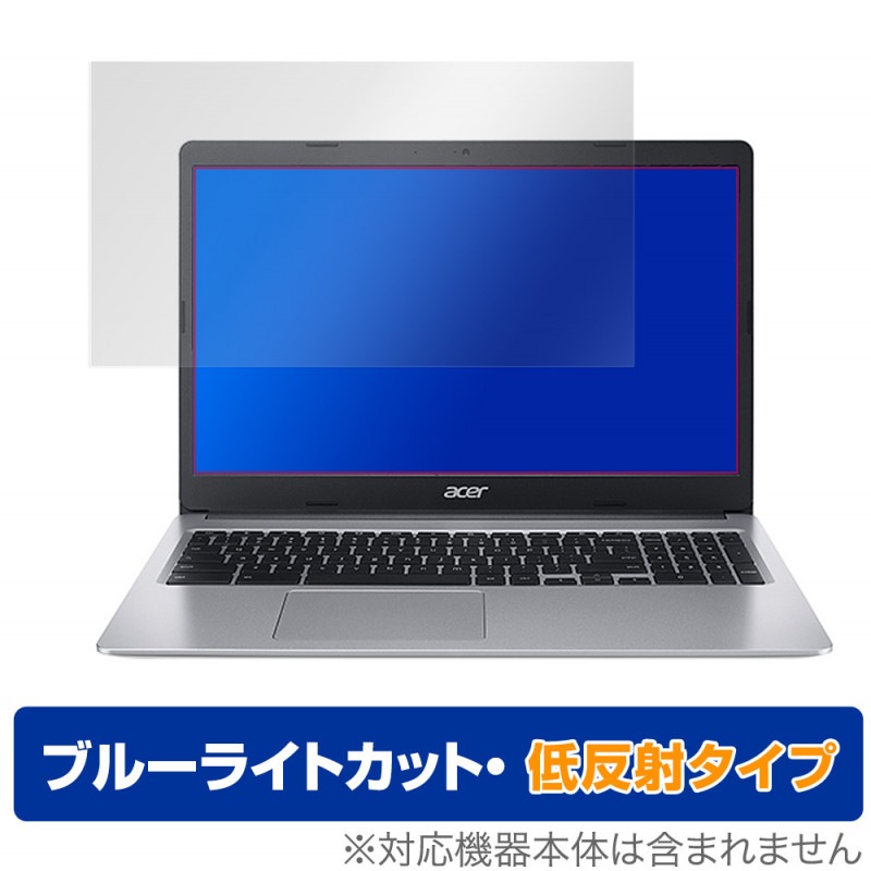Acer Chromebook 315 CB315-3H ���꡼�� �ݸ� �ե���� OverLay Eye Protector ��ȿ�� for �������� ��������֥å� �վ��ݸ� �֥롼�饤�ȥ��å� ȿ���㸺
