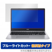 Acer Chromebook 315 CB315-3H ���꡼�� �ݸ� �ե���� OverLay Eye Protector ��ȿ�� for �������� ��������֥å� �վ��ݸ� �֥롼�饤�ȥ��å� ȿ���㸺