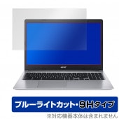 Acer Chromebook 315 CB315-3H ꡼ ݸ ե OverLay Eye Protector 9H for  ֥å վݸ 9H  ֥롼饤ȥå