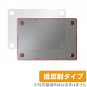 MacBook Pro 14インチ (2023/2021) 底面 保護 フィルム OverLay Plus マックブック プロ 14 本体保護フィルム さらさら手触り低反射素材|Mac|PC・Mac