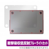 MacBook Pro 14 (2023/2021)  ݸ ե OverLay Absorber ȿ ޥå֥å ץ 14 ׷ۼ ȿɻ 