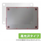 MacBook Pro 16インチ (2023/2021) 底面 保護 フィルム OverLay Brilliant マックブック プロ 16 本体保護フィルム 高光沢素材|Mac|PC・Mac