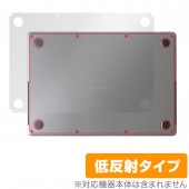 MacBook Pro 16インチ (2023/2021) 底面 保護 フィルム OverLay Plus マックブック プロ 16 本体保護フィルム さらさら手触り低反射素材|Mac|PC・Mac