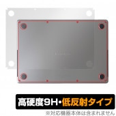 MacBook Pro 16インチ (2023/2021) 底面 保護 フィルム OverLay 9H Plus マックブック プロ 16 9H高硬度 さらさら手触り反射防止|Mac|PC・Mac