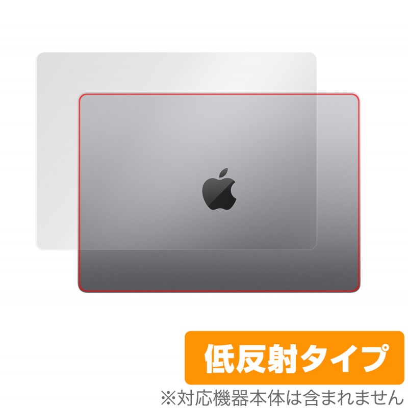 MacBook Pro 14����� (2023/2021) ŷ�� �ݸ� �ե���� OverLay Plus �ޥå��֥å� �ץ� 14 �����ݸ�ե���� ���餵��꿨����ȿ���Ǻ�