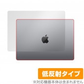MacBook Pro 14 (2023/2021) ŷ ݸ ե OverLay Plus ޥå֥å ץ 14 ݸե 餵꿨ȿǺ