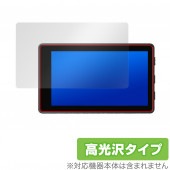 SONY Vlog Monitor XQZ-IV01 保護 フィルム OverLay Brilliant for ソニー 外部モニター Vlog Monitor XQZIV01 液晶保護 指紋がつきに