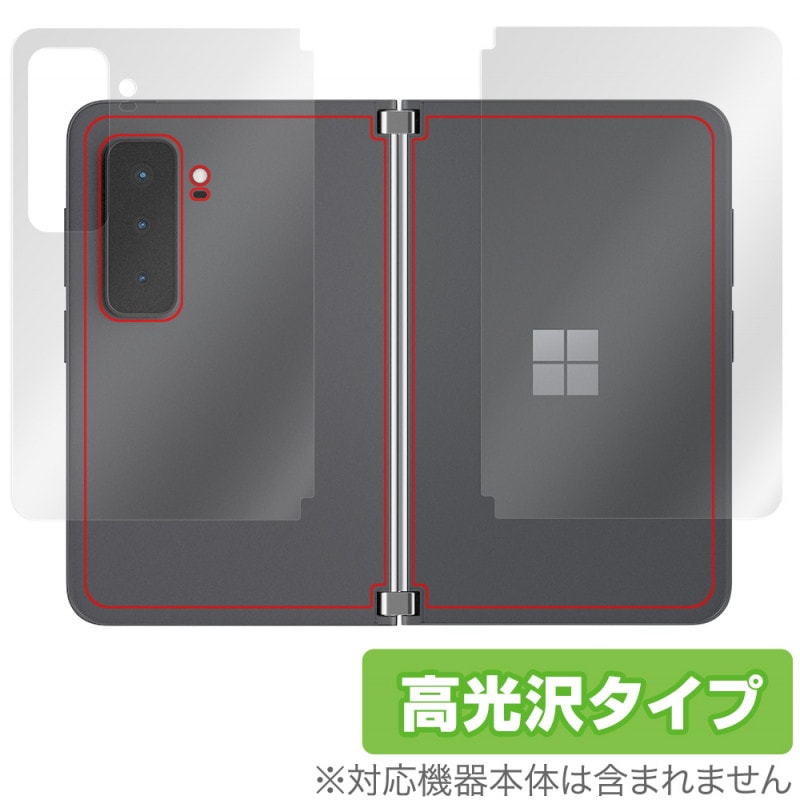 Surface Duo 2  ݸ ե OverLay Brilliant for Surface Duo2 ե ǥ奪 ݸ å ݸե Ǻ