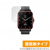 KYOKA 1.70インチ スマートウォッチ X8 保護 フィルム OverLay Plus for KYOKA 1.70インチ SmartWatch X8 液晶保護 アンチグレア 反射防止|スマート