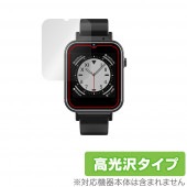 Rogbid Air 保護 フィルム OverLay Brilliant for Rogbid Air スマートウォッチ 液晶保護 指紋がつきにくい 防指紋 高光沢|スマートウォッチ|ウェアラブルデバ