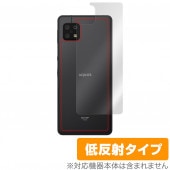 AQUOS sense6s SHG07 sense6 SH-M19 SH-54B SHG05 SH-RM19  ݸ ե OverLay Plus ݸե 餵꿨 