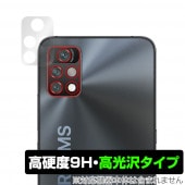 UMIDIGI A11 Pro Max ����� �ݸ� �ե���� OverLay 9H Brilliant for ��ߥǥ��� ���ޡ��ȥե��� A11 �ץ� �ޥå��� 9H����٤�Ʃ�����������������������