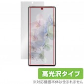 Google Pixel 6 Pro ����ǧ���б� �ݸ� �ե���� OverLay Brilliant for �������� �ԥ�����6 �ץ� Pixel6 Pro �վ��ݸ� ���椬�Ĥ��ˤ��� �ɻ��� �����