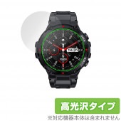 Lanavida スマートウォッチ K22 L22 保護 フィルム OverLay Brilliant for Lanavida Smart Watch K22 L22 液晶保護 指紋がつきにくい 防