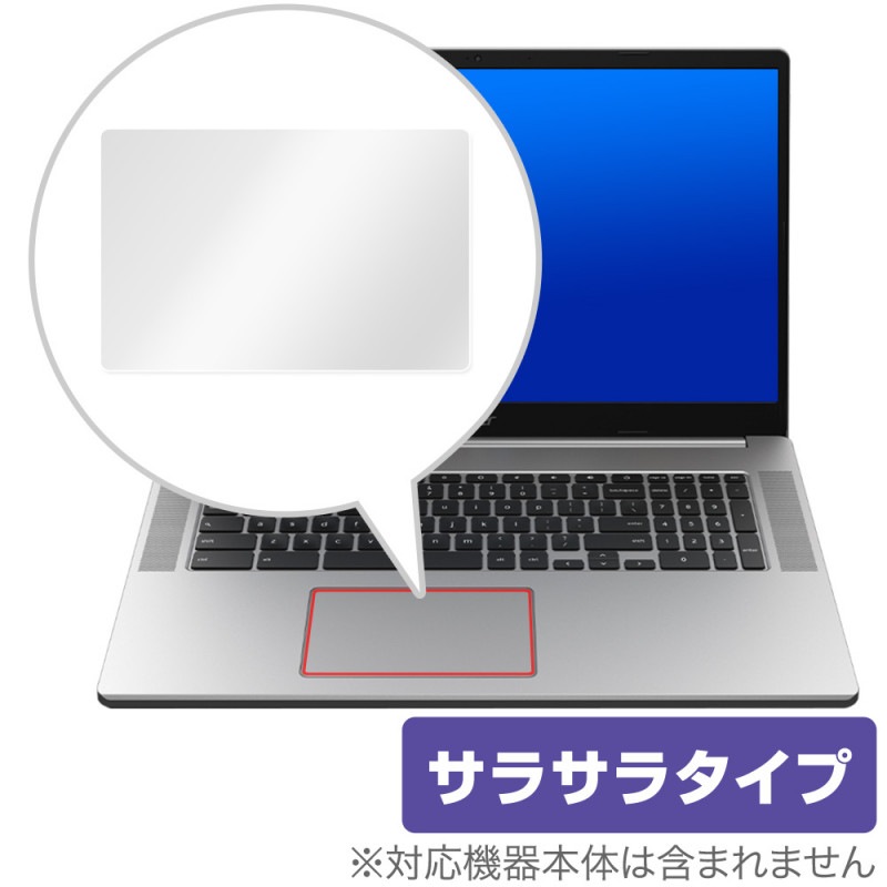 Acer Chromebook 317 CB317-1H ���꡼�� �ȥ�å��ѥå� �ݸ� �ե���� OverLay Protector for �������� ��������֥å� 317 CB3171H �ݸ� ���餵��꿨��