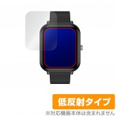 スマートウォッチ Q9 PRO 1.7インチモデル 保護 フィルム OverLay Plus スマートウォッチ用保護フィルム 液晶保護 アンチグレア 低反射|スマートウォッチ|ウェアラブルデバイス