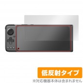 GPD XP 保護 フィルム OverLay Plus for ジーピーディ ゲーミングコンソール GPDXP 液晶保護 アンチグレア 低反射 非光沢 防指紋|Windows|PC・Mac