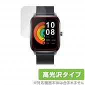 Haylou GST 保護 フィルム OverLay Brilliant for Haylou スマートウォッチ GST 液晶保護 指紋がつきにくい 防指紋 高光沢|スマートウォッチ|ウェアラブルデバ