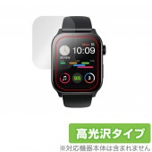 itDEAL スマートウォッチ N10 保護 フィルム OverLay Brilliant for itDEAL スマートウォッチN10 液晶保護 指紋がつきにくい 防指紋 高光沢|スマートウォッチ|