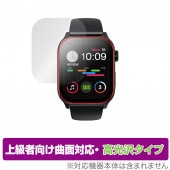 itDEAL スマートウォッチ N10 保護 フィルム OverLay FLEX 高光沢 for itDEAL スマートウォッチN10 液晶保護 曲面対応 柔軟素材 衝撃吸収|スマートウォッチ|ウェア