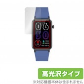 itDEAL スマートウォッチ E5 保護 フィルム OverLay Brilliant for itDEAL スマートウォッチE5 液晶保護 指紋がつきにくい 防指紋 高光沢|スマートウォッチ|ウェ