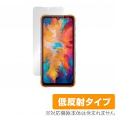 UMIDIGI BISON X10 保護 フィルム OverLay Plus for ウミディジ スマートフォン バイソン X10 液晶保護 アンチグレア 低反射 非光沢 防指紋|SIMロックフリー端