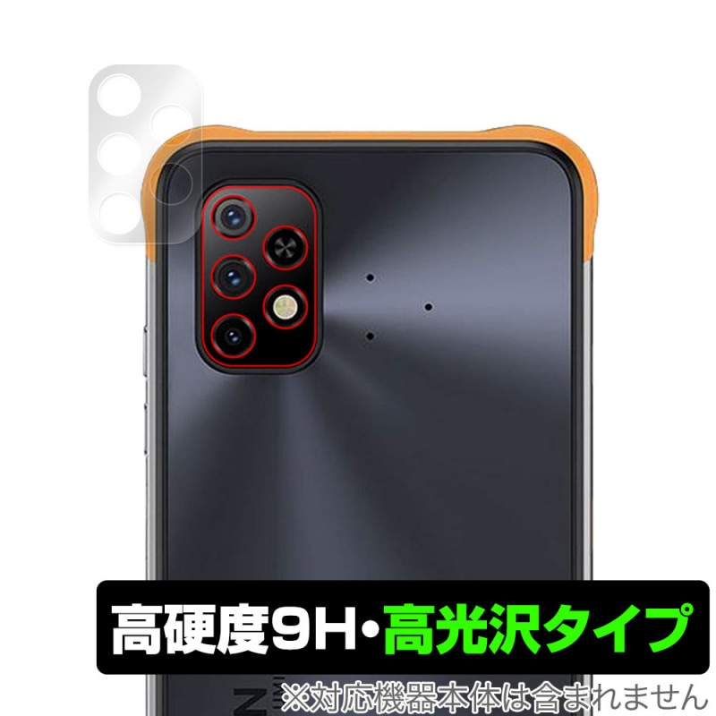 UMIDIGI BISON X10 ����� �ݸ� �ե���� OverLay 9H Brilliant for ���ߥǥ��� ���ޡ��ȥե��� �Х����� X10 9H����٤�Ʃ�����������������������