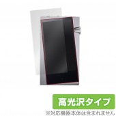 A&norma SR25 MKII SR25 �ݸ� �ե���� OverLay Brilliant for ��������ɥΡ��� SR25 MKII / SR25 �վ��ݸ� ���椬�Ĥ��ˤ��� �ɻ��� �����