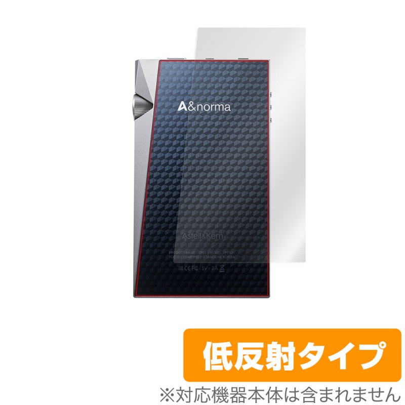 A&norma SR25 MKII SR25 ���� �ݸ� �ե���� OverLay Plus for ��������ɥΡ��� SR25 MKII / SR25 �����ݸ�ե���� ���餵��꿨����ȿ���Ǻ�