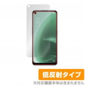 OPPO A55s 5G ݸ ե OverLay Plus for ѥ å ޡȥե A55s վݸ 쥢 ȿ  ɻ