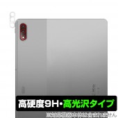 Xiaoxin Pad Pro 12.6 TB-Q706F ����� �ݸ� �ե���� OverLay 9H Brilliant for ��Υ� ���֥�å� ���㥪���� �ѥå� �ץ� TBQ706F 9H����� �����������