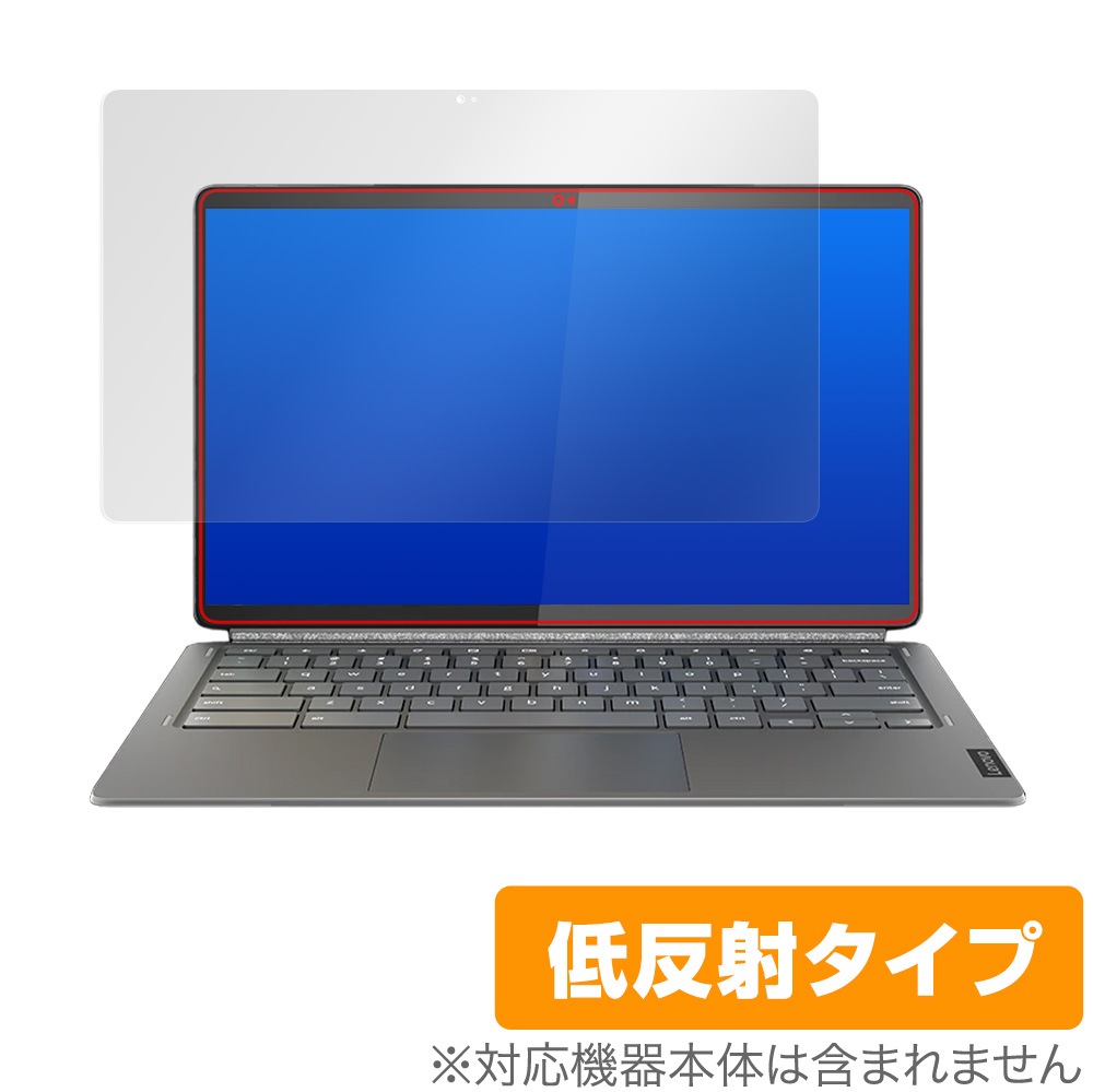 Lenovo IdeaPad Duet 560 Chromebook 保護 フィルム OverLay Plus for 