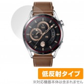 HUAWEI WATCH GT 3 46mm 保護 フィルム OverLay Plus for ファーウェイ ウォッチ GT3 46mm 液晶保護 アンチグレア 低反射 非光沢 防指紋|スマートウォッ