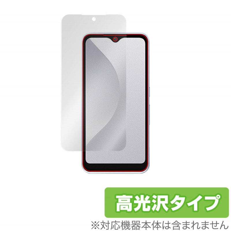 美品　docomo arrows 5G F-51Bと保護ケース保護フィルム arrows We F-51B 5G フィルム 全面保護 2.5D 強化ガラスフィルム