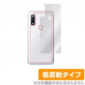 arrows We F-51B / FCG01 ���� �ݸ� �ե���� OverLay Plus for �ٻ��� ���ޡ��ȥե��� �������� ���� F51B �����ݸ�ե���� ���餵��꿨����ȿ���Ǻ�