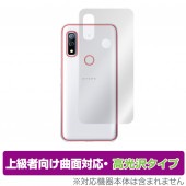 arrows We F-51B / FCG01 ���� �ݸ� �ե���� OverLay FLEX ����� for �ٻ��� ���ޡ��ȥե��� �������� ���� F51B �����ݸ�ե���� �����б�