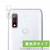 arrows We F-51B / FCG01 ����� �ݸ� �ե���� OverLay Brilliant for �ٻ��� ���ޡ��ȥե��� �������� ���� F51B ������ݸ�ե���� ������Ǻ�