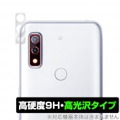 arrows We F-51B / FCG01 ����� �ݸ� �ե���� OverLay 9H Brilliant for �ٻ��� ���ޡ��ȥե��� �������� ���� F51B 9H����٤�Ʃ�����������������������