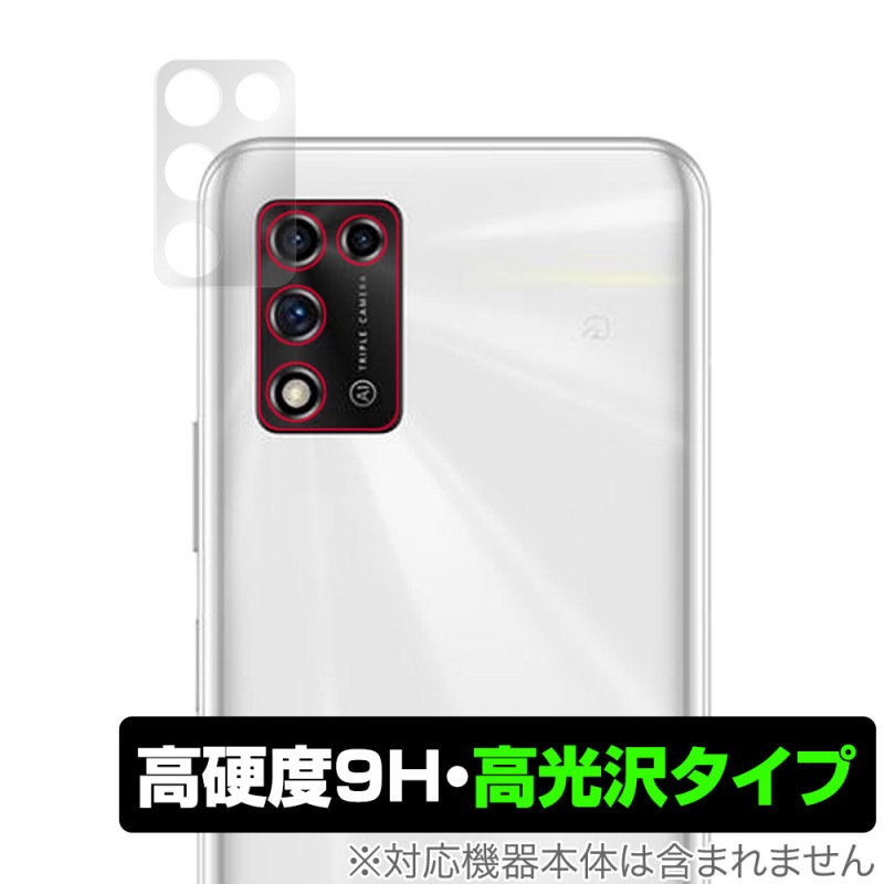 ZTE Libero 5G II A103ZT ����� �ݸ� �ե���� OverLay 9H Brilliant for ��٥� 5G �ġ� A103ZT 9H����٤�Ʃ�����������������������