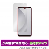 arrows We F-51B FCG01 �ݸ� �ե���� OverLay FLEX ����� for �ٻ��� ���ޡ��ȥե��� �������� ���� F-51B �վ��ݸ� �����б� �����Ǻ� �׷�ۼ�