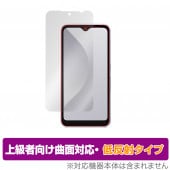 arrows We F-51B FCG01 �ݸ� �ե���� OverLay FLEX ��ȿ�� for �ٻ��� ���ޡ��ȥե��� �������� ���� F-51B �վ��ݸ� �����б� �����Ǻ� ��ȿ�� �׷�ۼ�