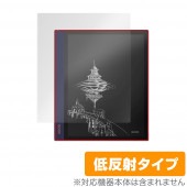BOOX Note Air2 Plus BOOX Note Air2 保護 フィルム OverLay Plus ONYX ブークス ノート エアー2 プラス アンチグレア 反射防止 指紋防止|その他 