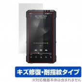 FiiO M17 �ݸ� �ե���� OverLay Magic for �ե����� FiiOM17 �վ��ݸ� �������� �ѻ��� �ɻ��� �����ƥ���
